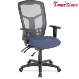 Chine Haute chaise arrière de bureau de maille, chaise ergonomique de bureau avec l&#039;appui lombaire usine