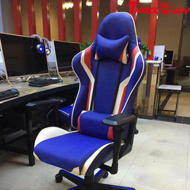 Chaise réglable en cuir de jeu d'unité centrale, chaise confortable de jeu d'ordinateur