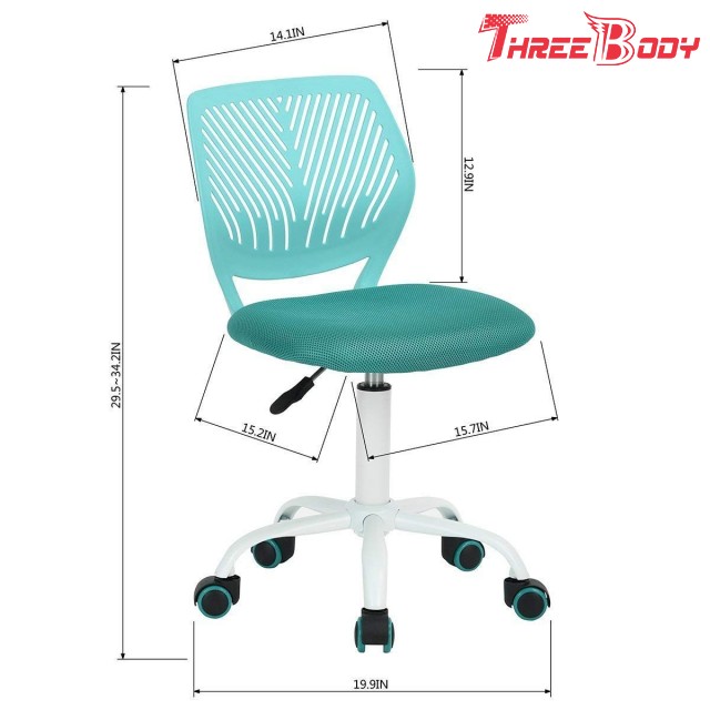 La chaise de bureau des enfants réglables, ordinateur lumineux de couleur badine la chaise de bureau