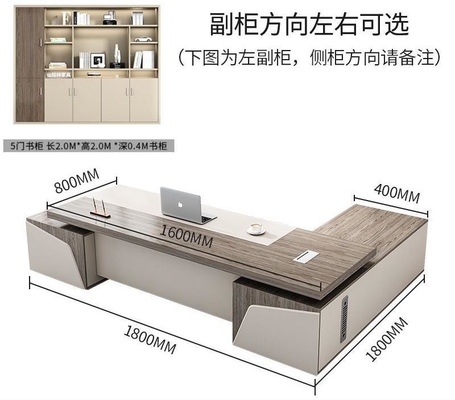 Simple Modern Atmospheric President Boss Executive Manager Office Desk And Chair Combination